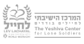 lev-logo
